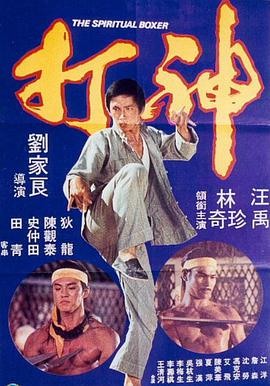 亚洲免费啪啪